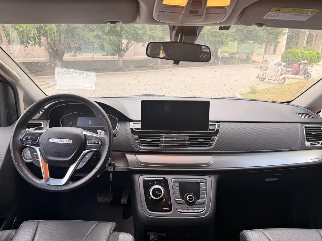 Maxus G20 Facelift ES 2.0 T Gasoline Auto Value