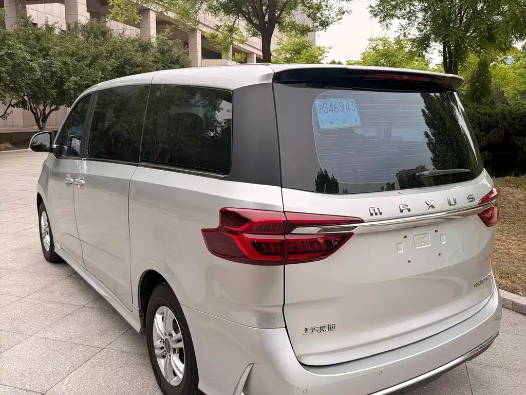 Maxus G20 Facelift ES 2.0 T Gasoline Auto Value
