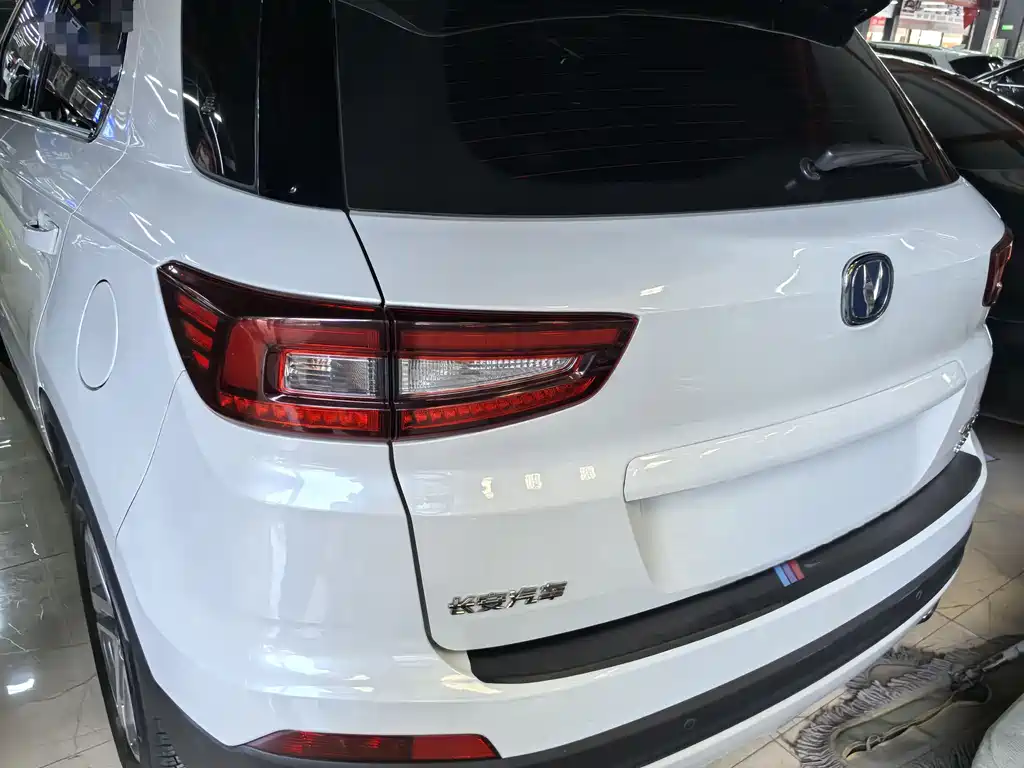 Changan CS55 1.5 T Auto Vivid Color CN-VI