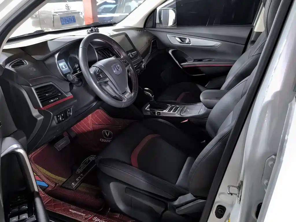 Changan CS55 1.5 T Auto Vivid Color CN-VI