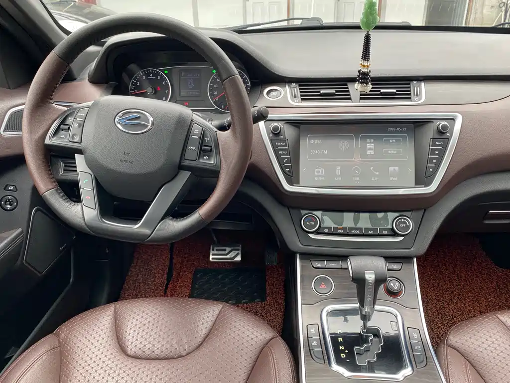 Landwind X7 2.0 T Panoramic Distinguished