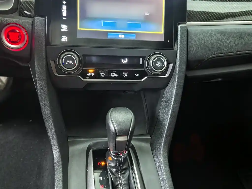 Civic HATCHBACK 220 TURBO CVT Trend Cool Control