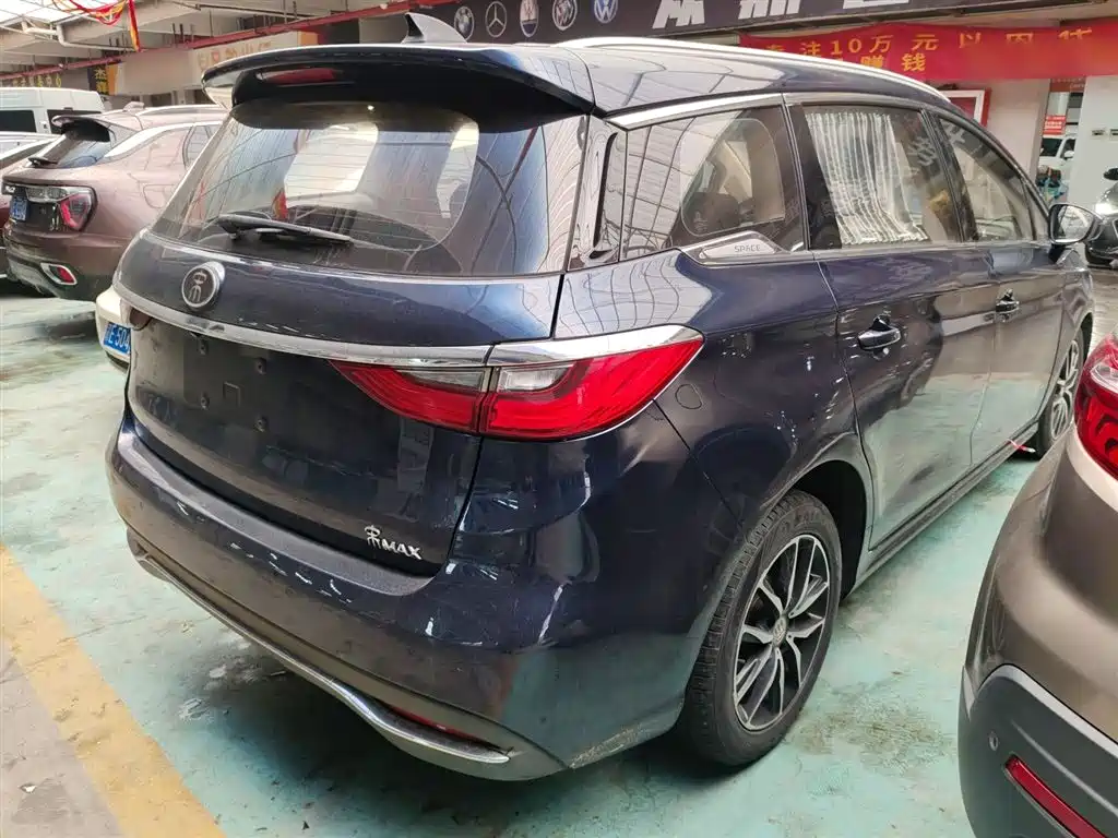 Song MAX 1.5 T Auto Connected Elite 6-seat