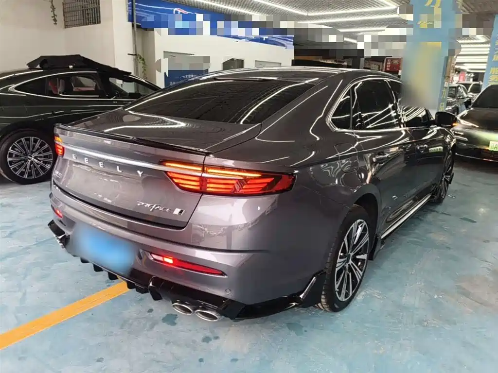 Xingrui Oriental Shine 2.0 TD Moon Gaze