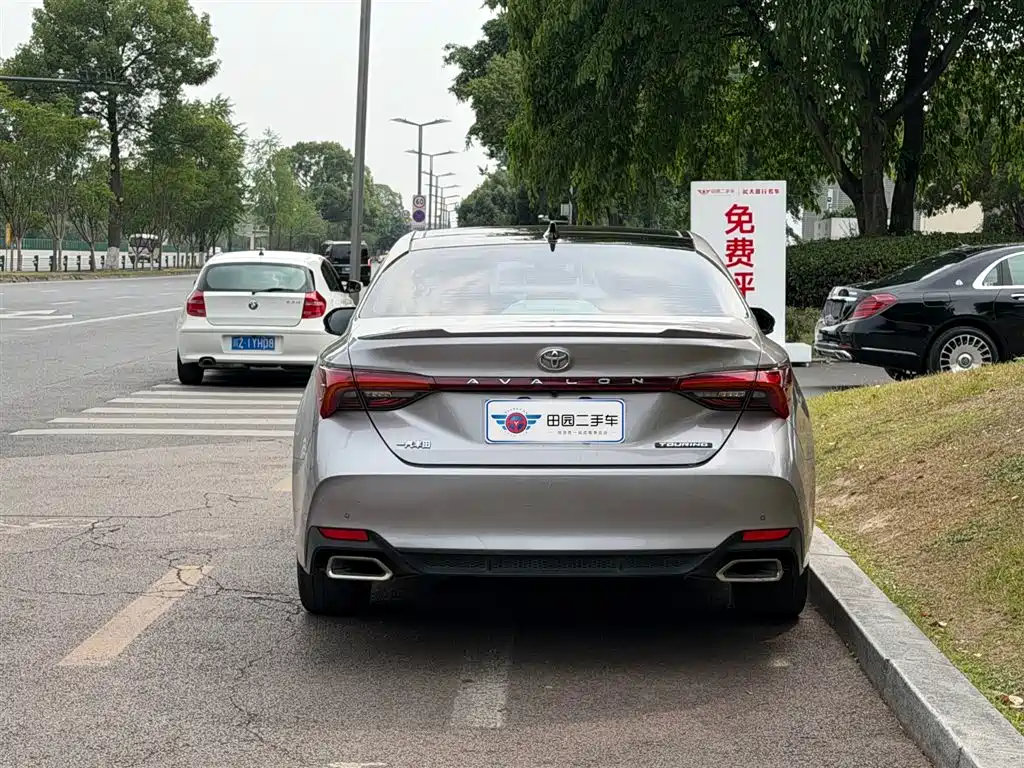 Avalon 2.5 L Touring Distinguished CN-VI