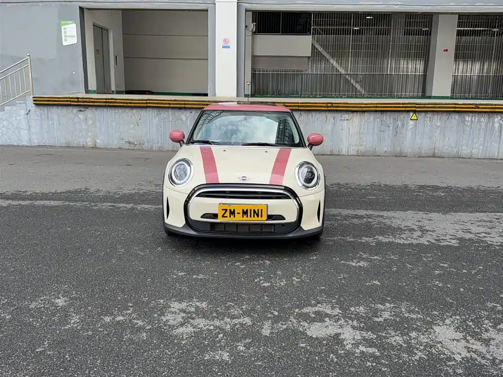 MINI Facelift 1.5 T COOPER Classic