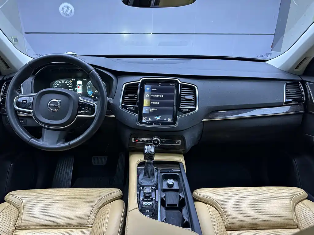 Volvo XC90 T6 Smart Grace 5-seat