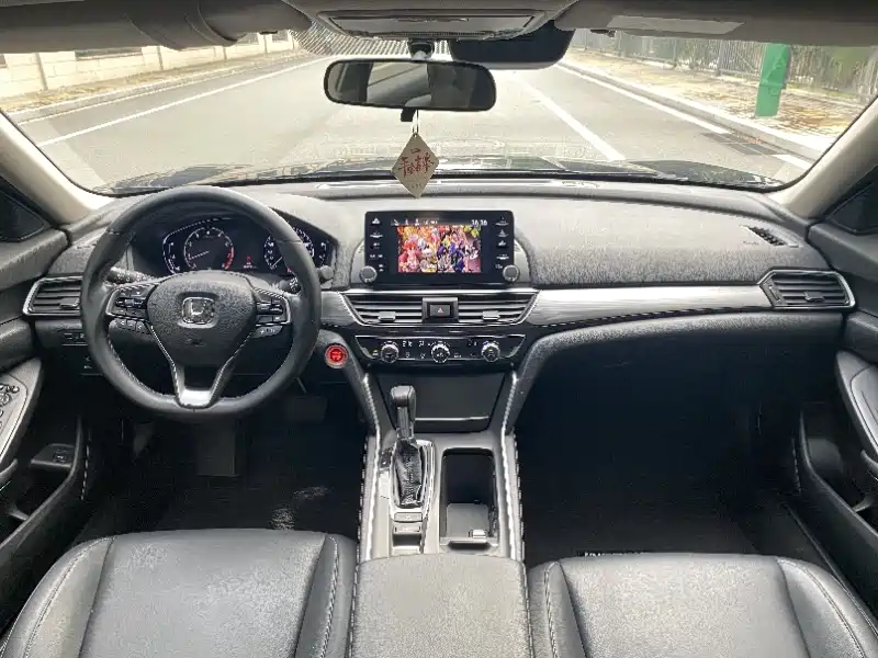 Inspire 260 TURBO Fine Joy CN-V