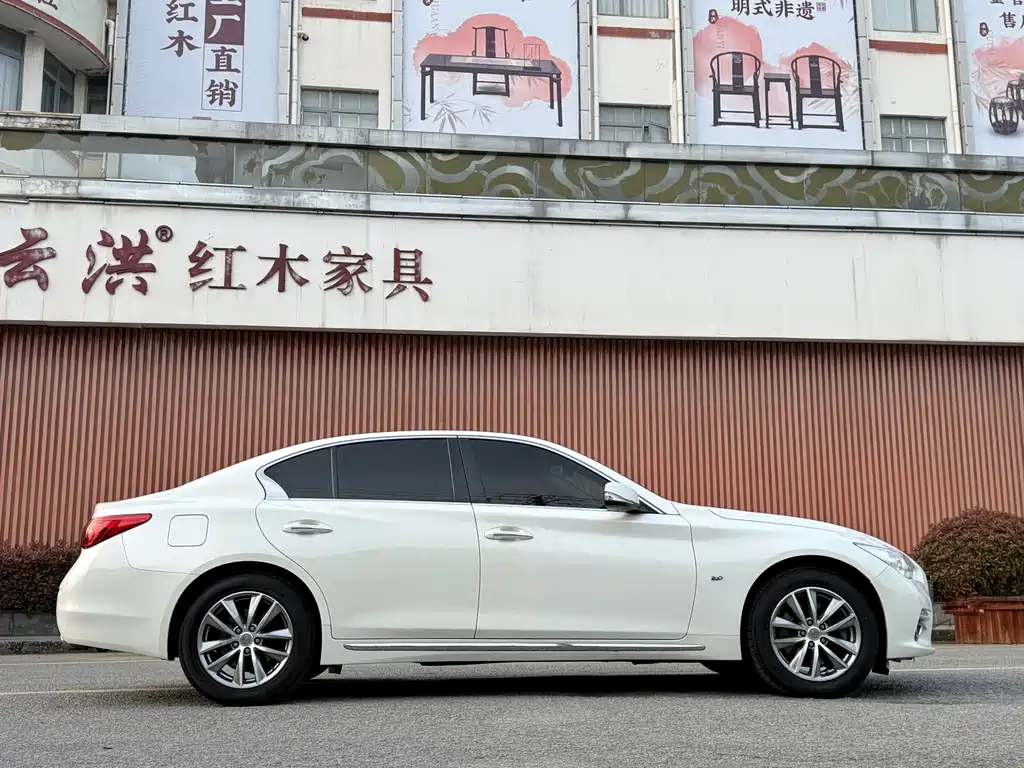 Infiniti Q50 L 2.0 T Comfort