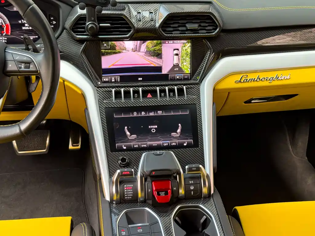 Urus 4.0 T V8