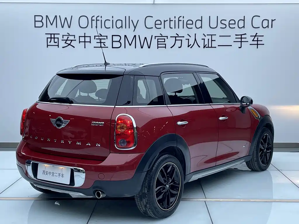 MINI COUNTRYMAN 1.6 T COOPER ALL4 Fun