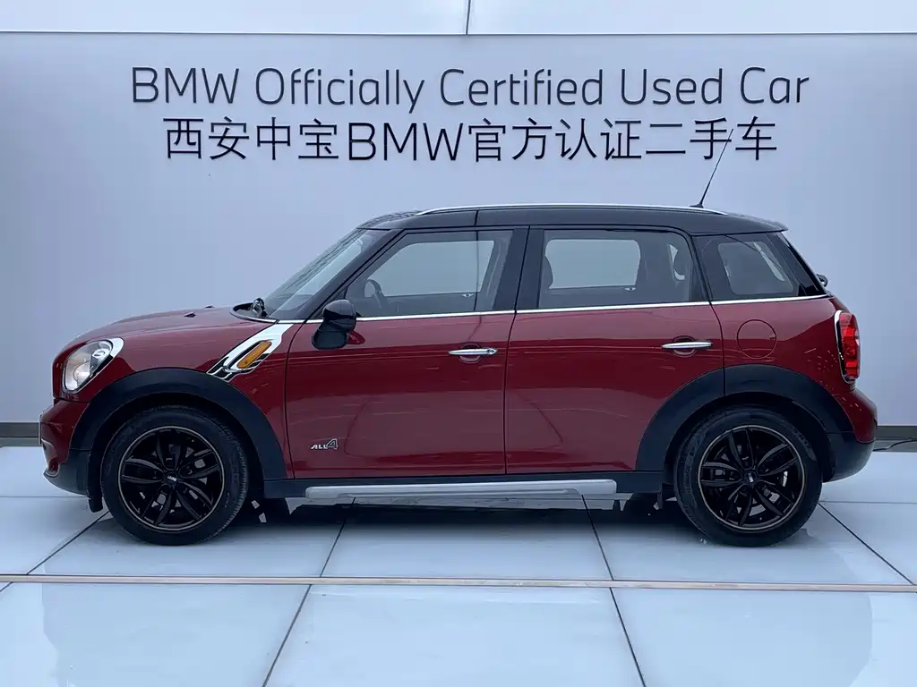 MINI COUNTRYMAN 1.6 T COOPER ALL4 Fun