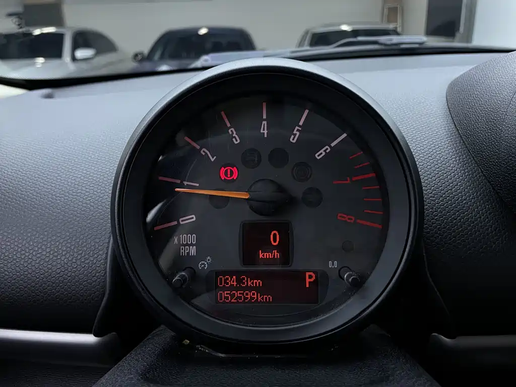 MINI COUNTRYMAN 1.6 T COOPER ALL4 Fun