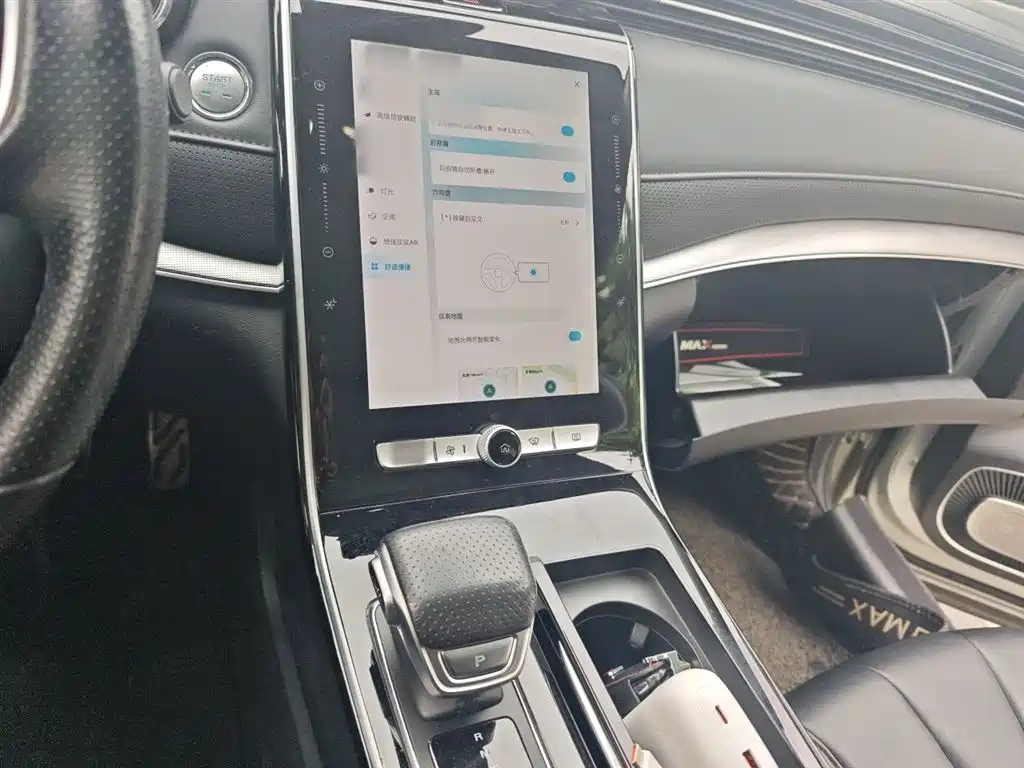 Roewe RX5 MAX 荣威RX5 MAX 2019款 400 TGI 自动智能座舱旗舰版