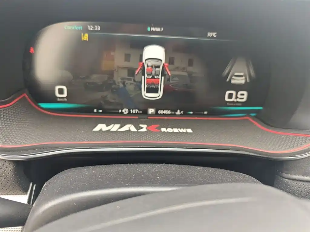 Roewe RX5 MAX 荣威RX5 MAX 2019款 400 TGI 自动智能座舱旗舰版