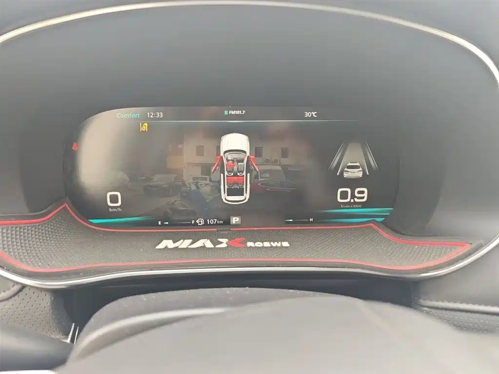 Roewe RX5 MAX 荣威RX5 MAX 2019款 400 TGI 自动智能座舱旗舰版