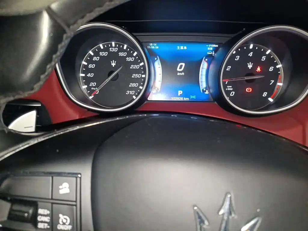 Levante 3.0 T Standard