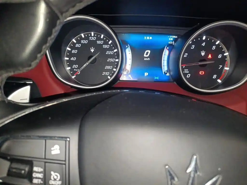 Levante 3.0 T Standard