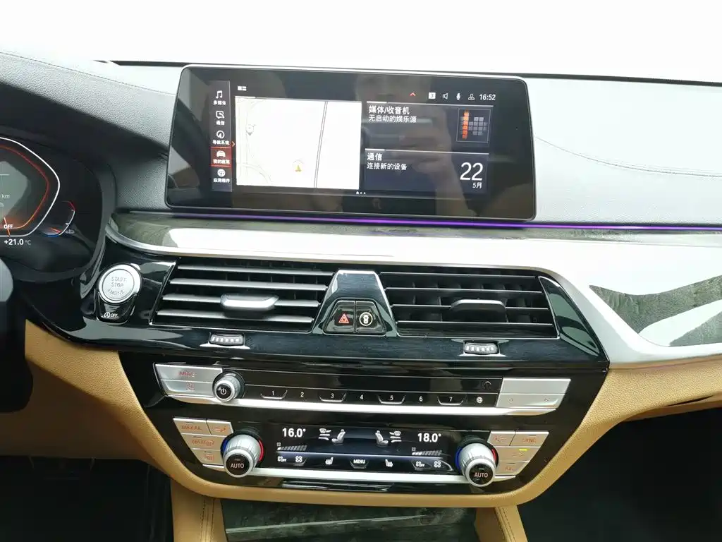 BMW 6 Series GT 630 i M Sport Package