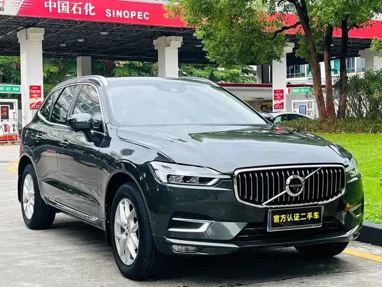 Volvo XC60 T5 4 WD Smart Ease Luxury