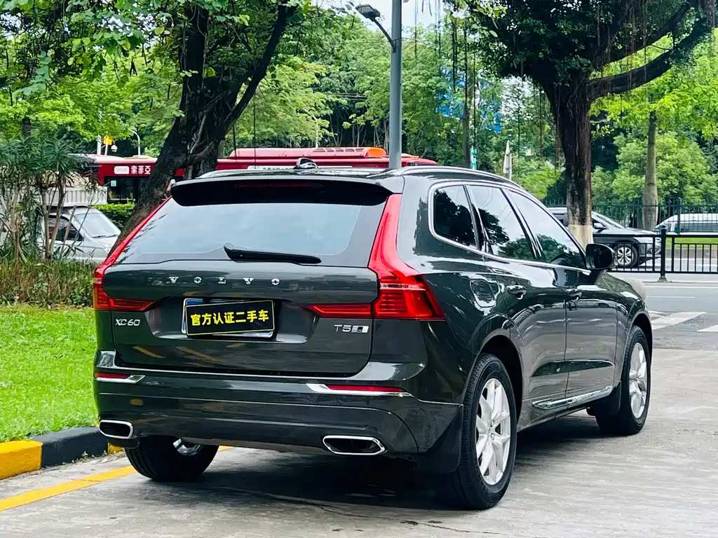 Volvo XC60 T5 4 WD Smart Ease Luxury