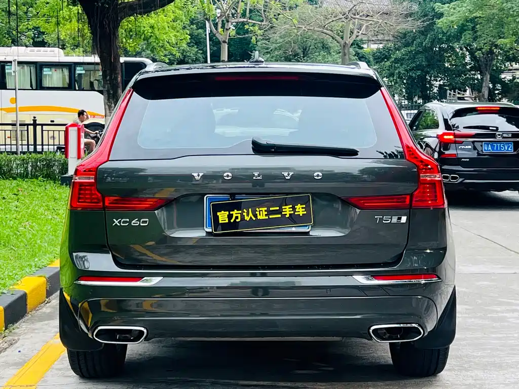 Volvo XC60 T5 4 WD Smart Ease Luxury