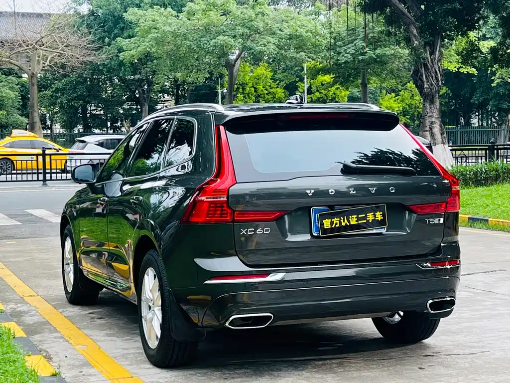 Volvo XC60 T5 4 WD Smart Ease Luxury