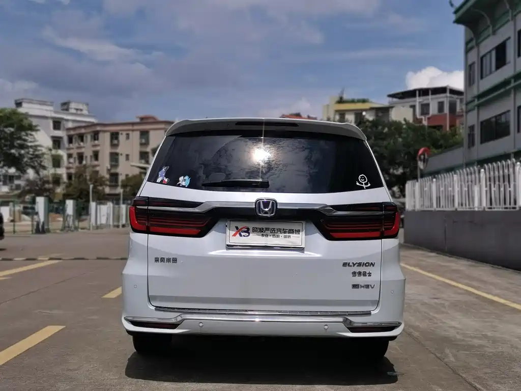 Elysion 2.0 L e:HEV Luxury