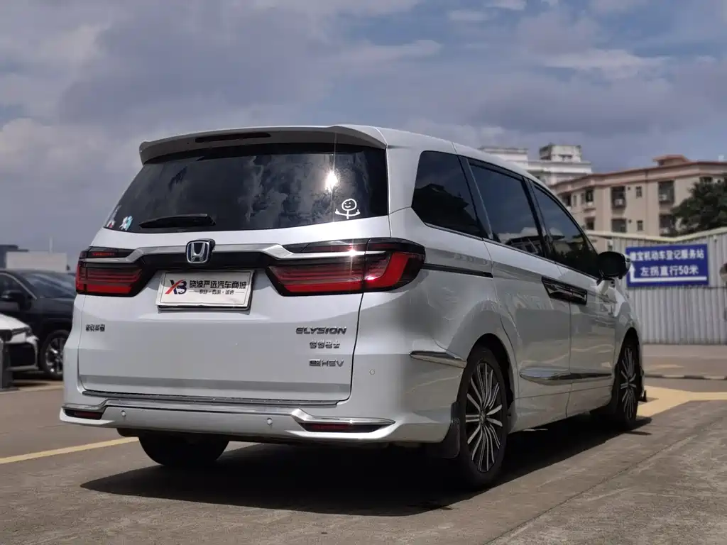 Elysion 2.0 L e:HEV Luxury