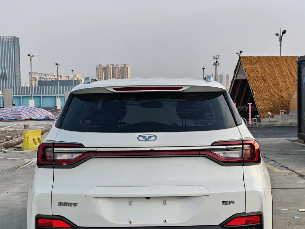 Xuanjie 炫界 2023款 1.5 L CVT优享版