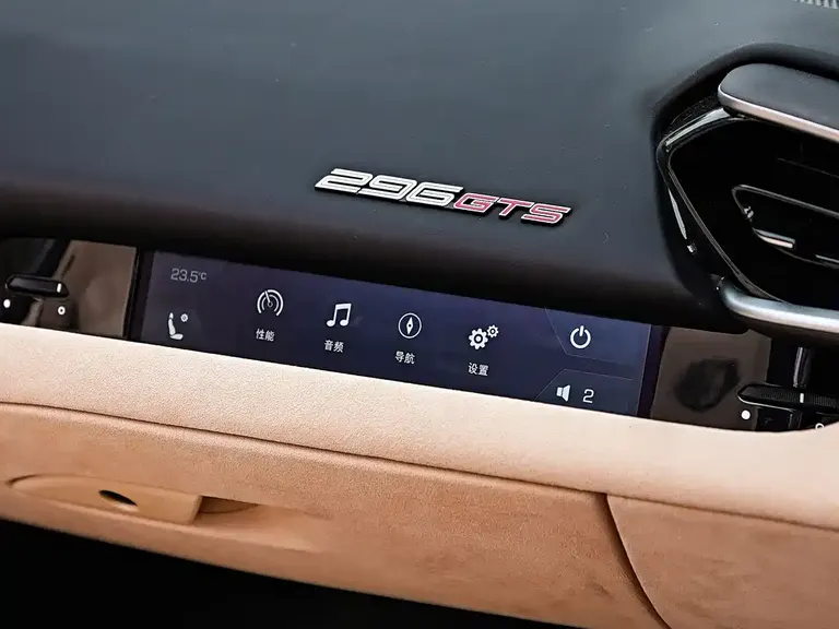 Ferrari 296 3.0 T V6 GTS