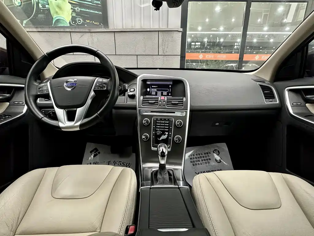 Volvo XC60 (Import) T5 Smart Ease
