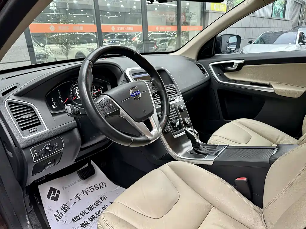 Volvo XC60 (Import) T5 Smart Ease