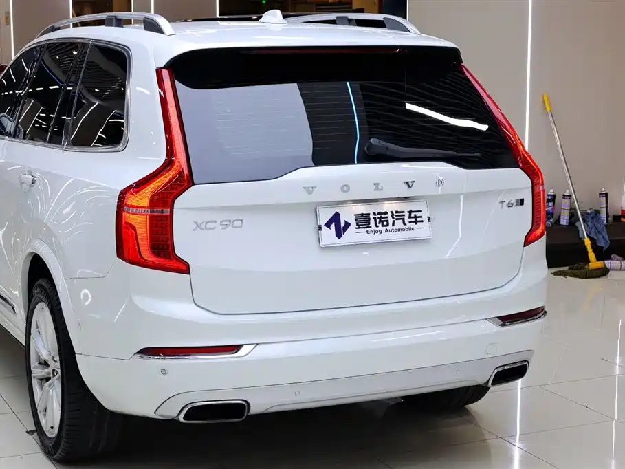 Volvo XC90 T6 Smart Grace 7-seat