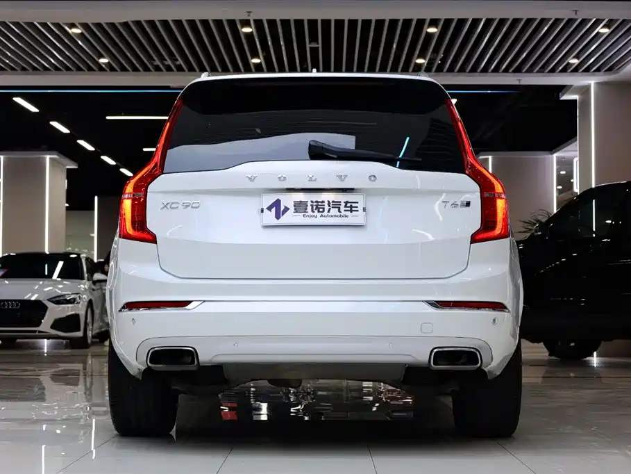 Volvo XC90 T6 Smart Grace 7-seat