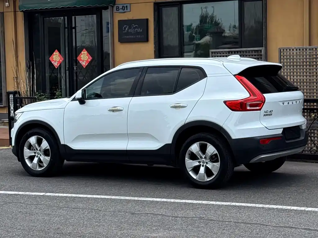 Volvo XC40 T3 Smart Travel Fashion