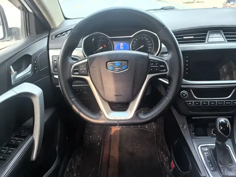 Geely Emgrand Sedan Million 1.5 L CVT Upward
