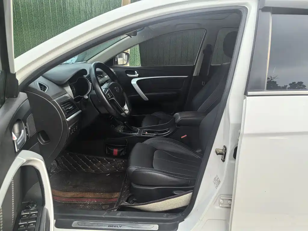 Emgrand Sedan Million 1.5 L CVT Upward