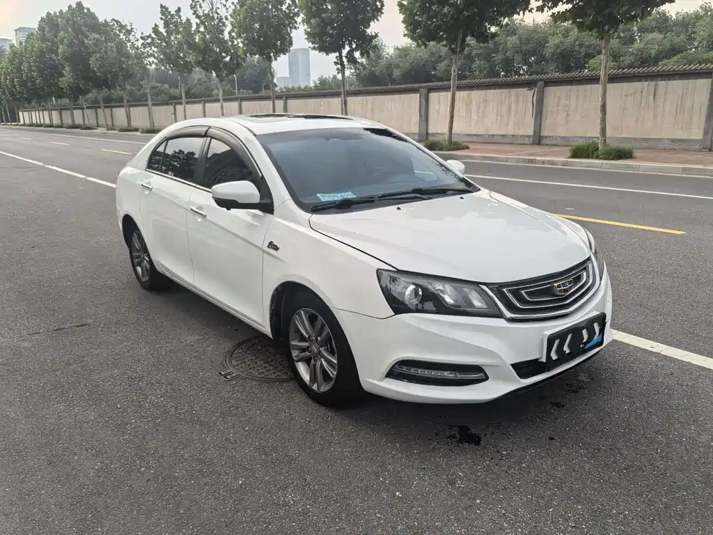 Emgrand Sedan Million 1.5 L CVT Upward