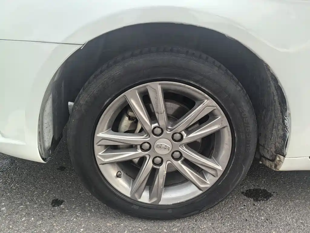 Emgrand Sedan Million 1.5 L CVT Upward