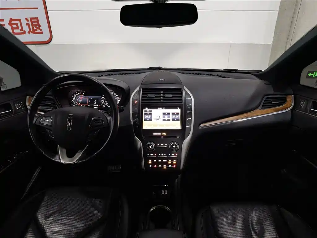 Lincoln MKC 2.0 T 4 WD Graceful CN-VI