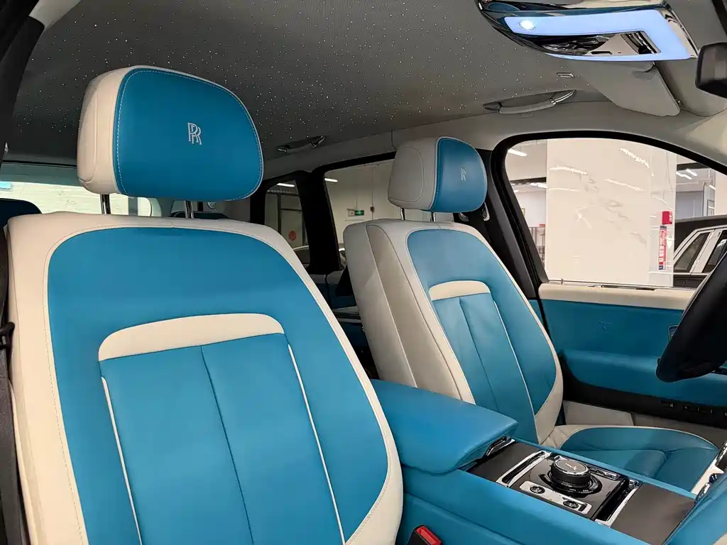 Cullinan 4-seat