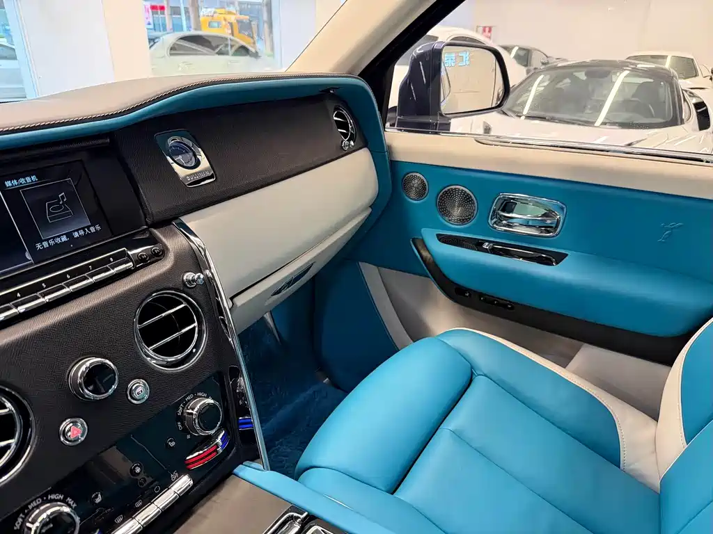 Cullinan 4-seat