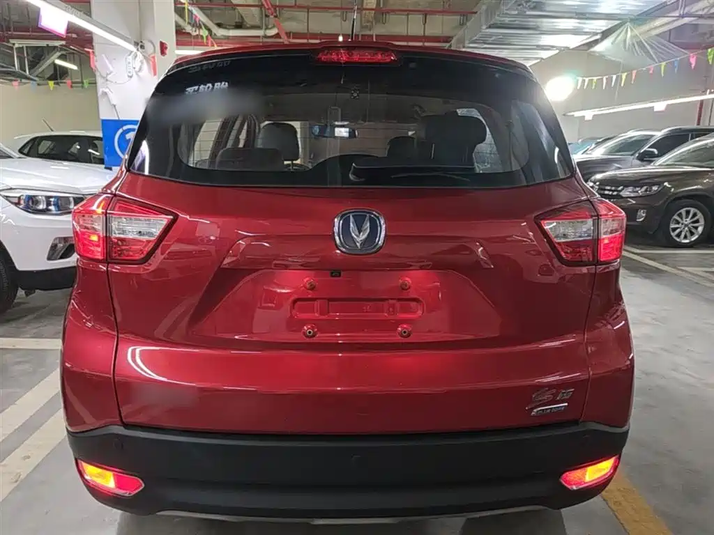Changan CS15 1.5 L Auto Luxury