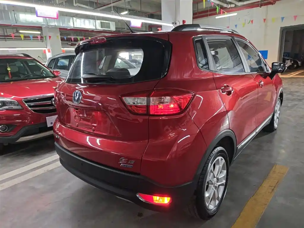 Changan CS15 1.5 L Auto Luxury