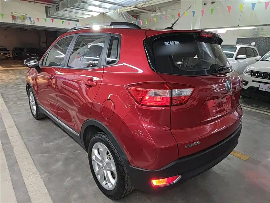 Changan CS15 1.5 L Auto Luxury