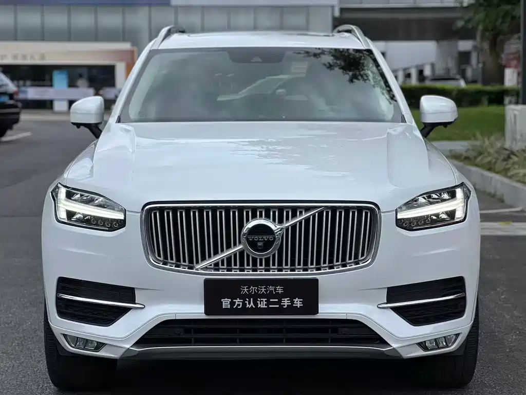 Volvo XC90 T6 Smart Ease 7-seat