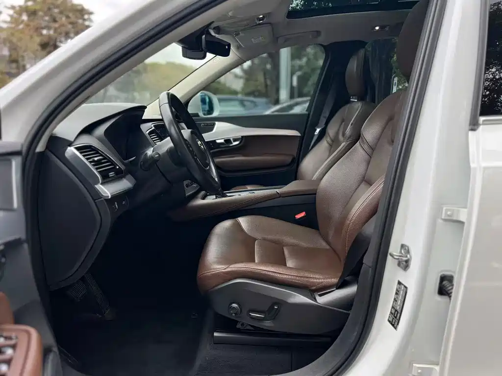 Volvo XC90 T6 Smart Ease 7-seat
