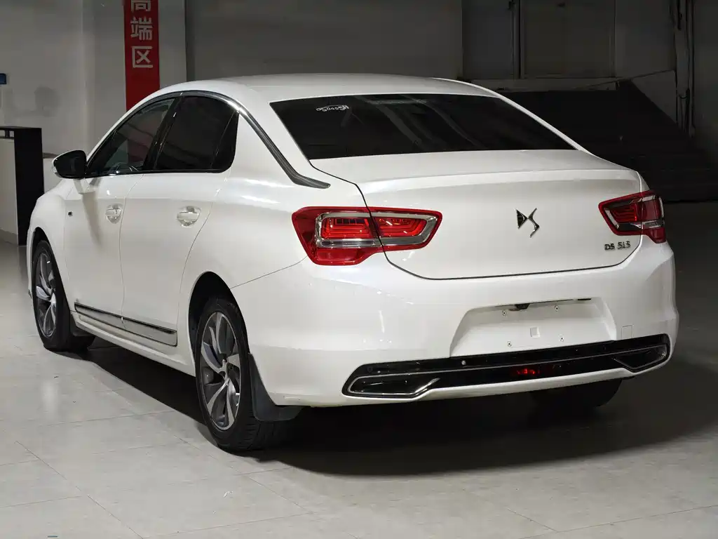 DS 5 LS 1.6 T Luxury THP160