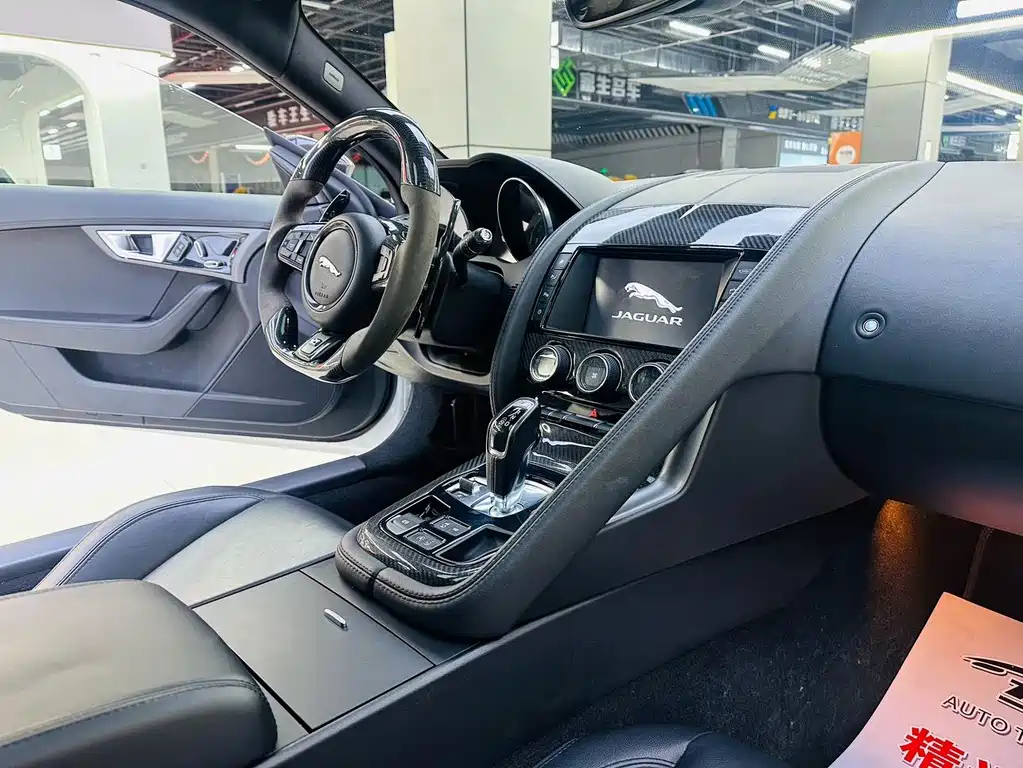 Jaguar F-TYPE 3.0 SC Hardtop
